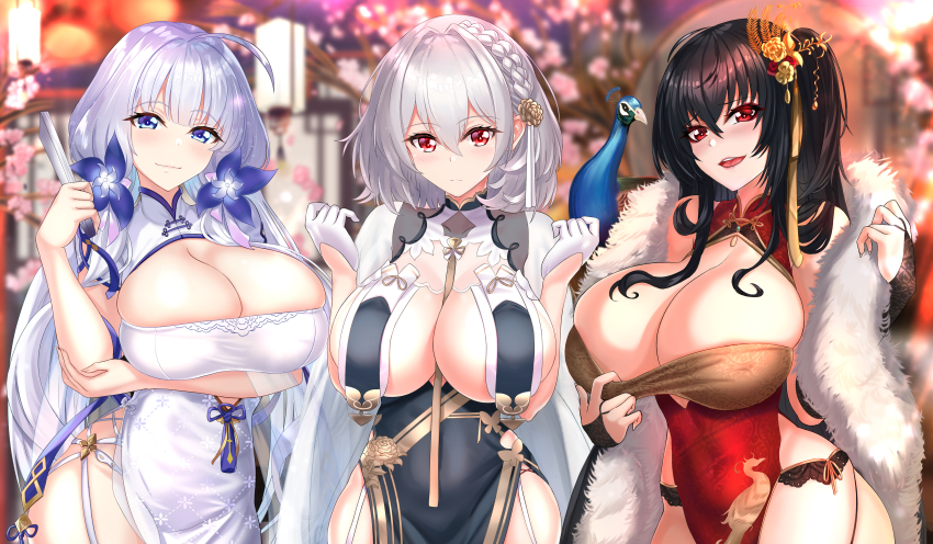 Illustrious (Azur Lane) Rule 34 Image