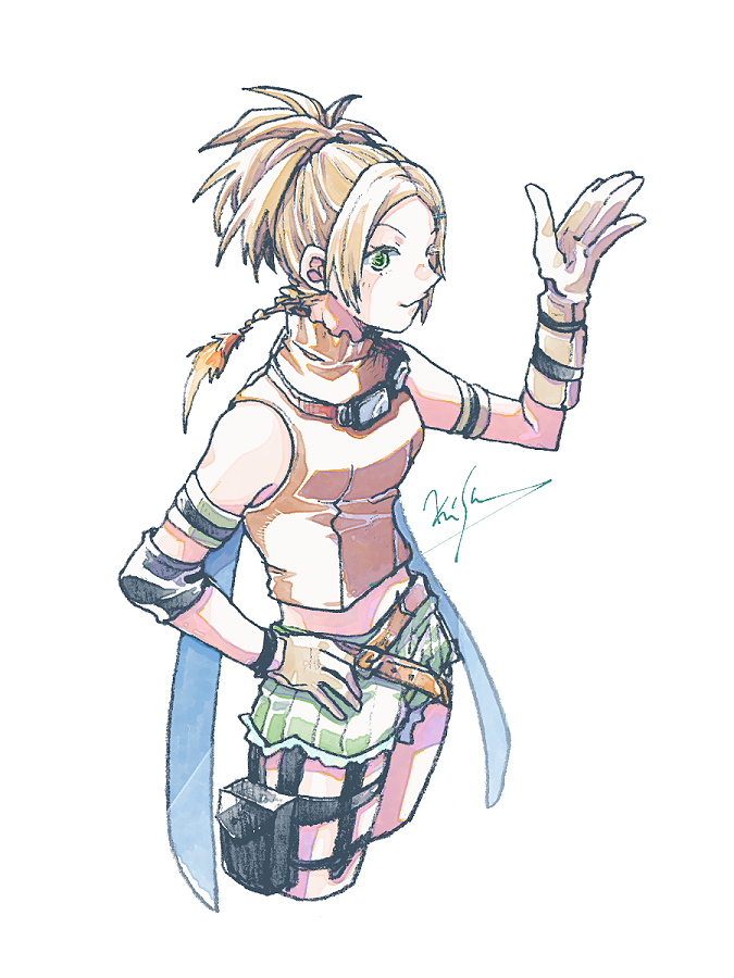 Rikku (Ff10) Rule 34 Image