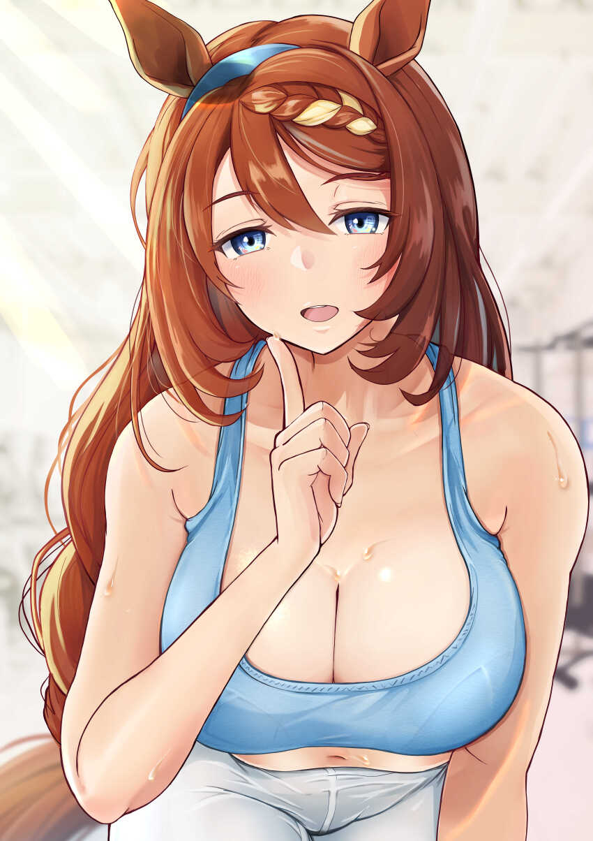 Super Creek (Umamusume) Rule 34 Image