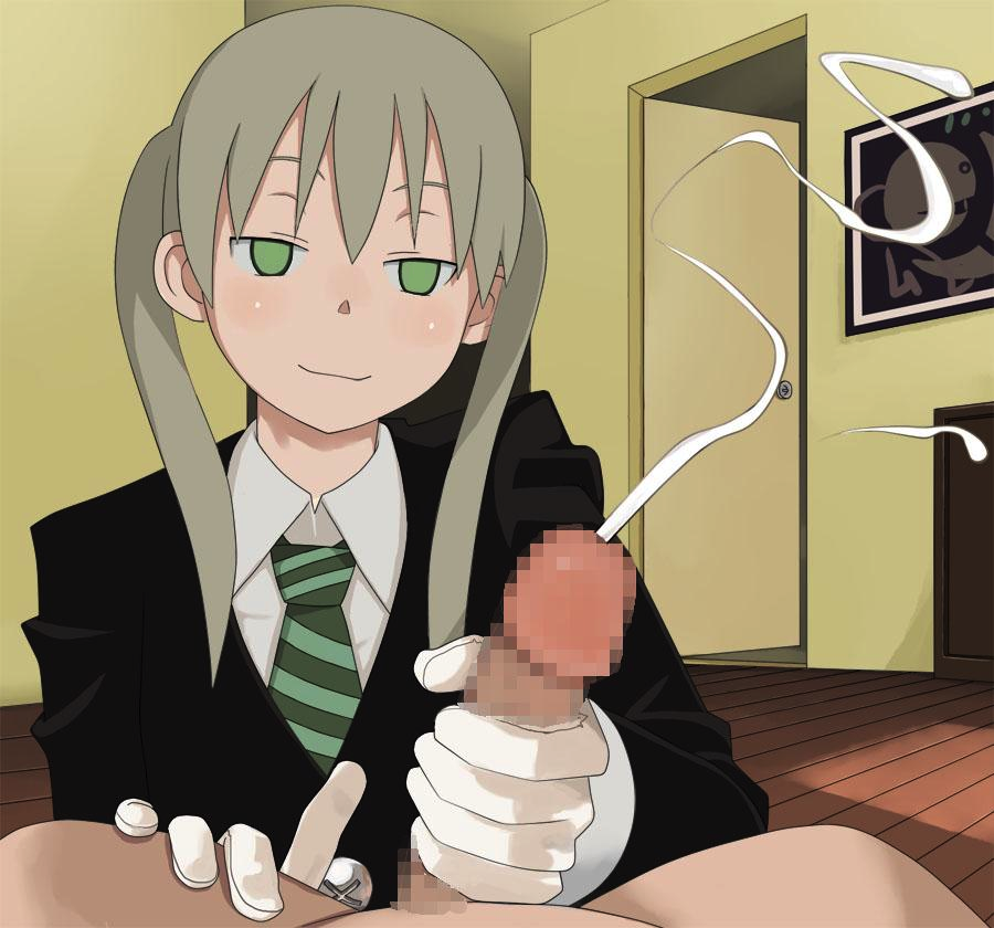 Maka Albarn (Soul Eater) Rule 34 Image