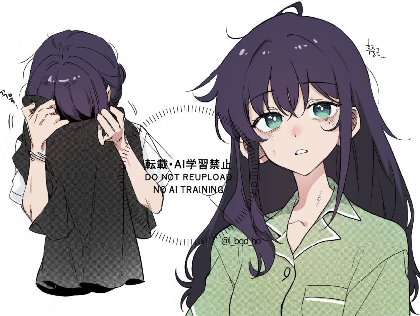 Sakayori Iroha (Cho Kaguya-Hime!) Rule 34 Image