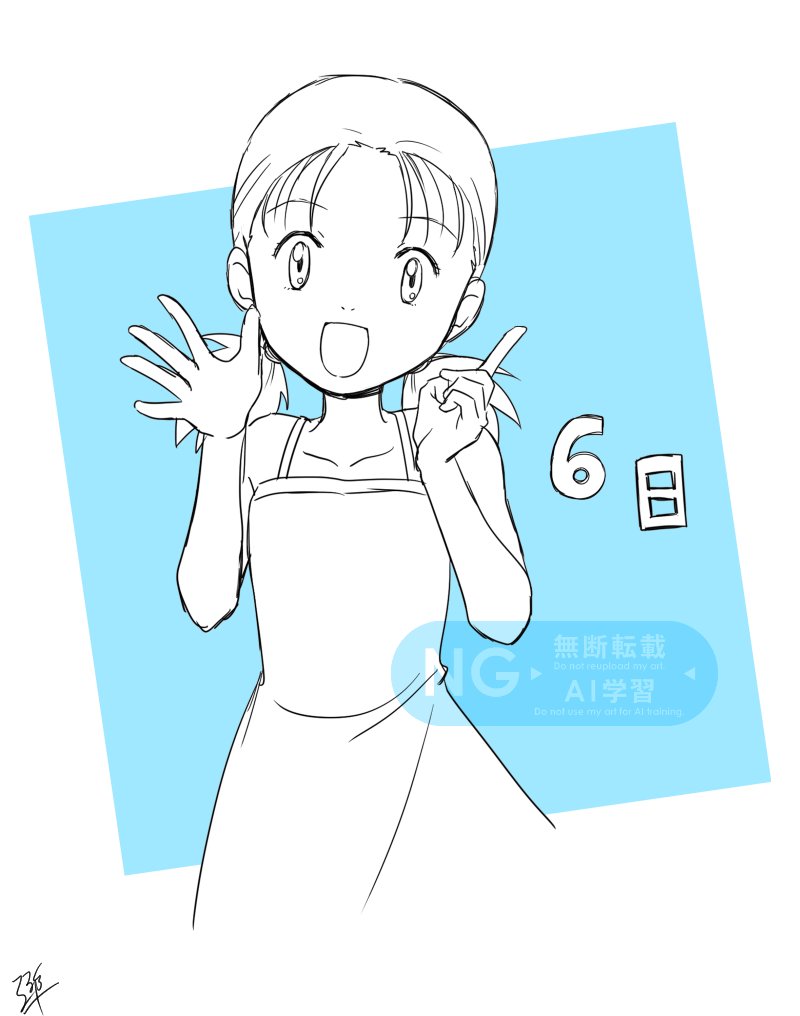 Digimon Rule 34 Image