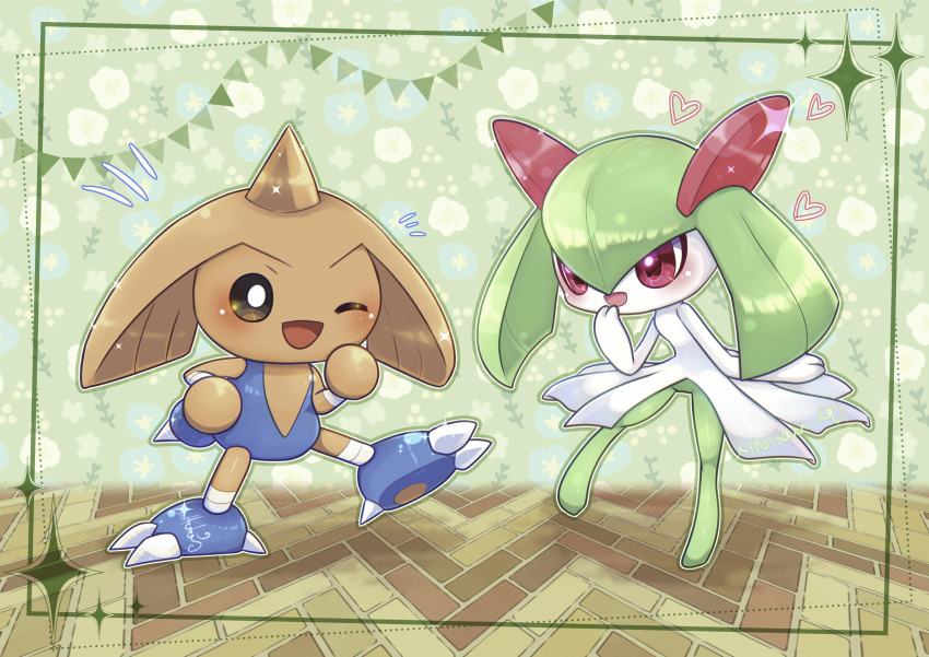 Gen 2 Pokemon (Nintendo) Rule 34 Image