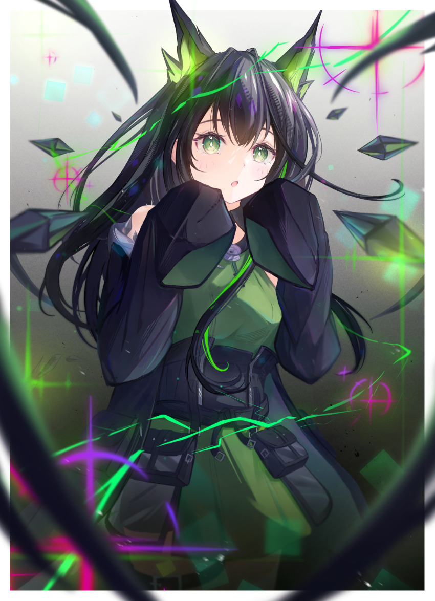 Mon3tr (Arknights) Rule 34 Image