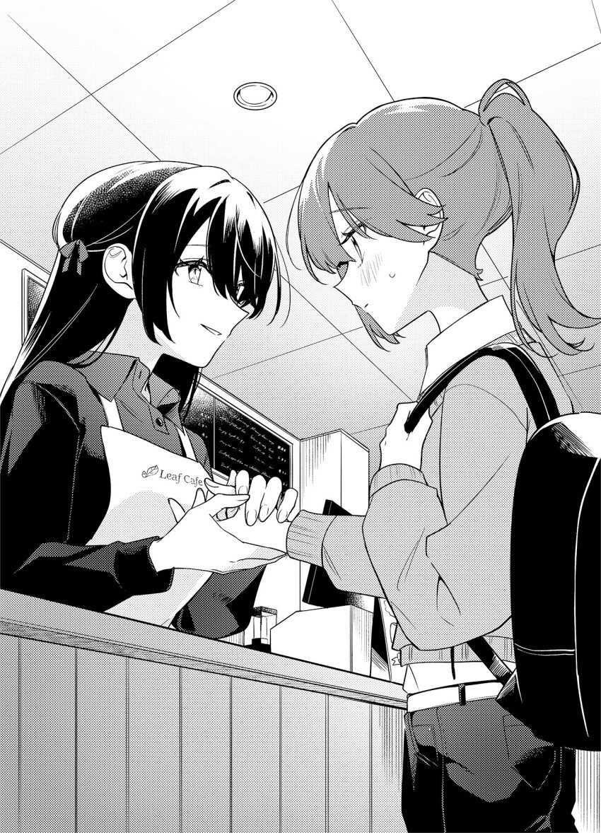 Amazaki Airi Rule 34 Image