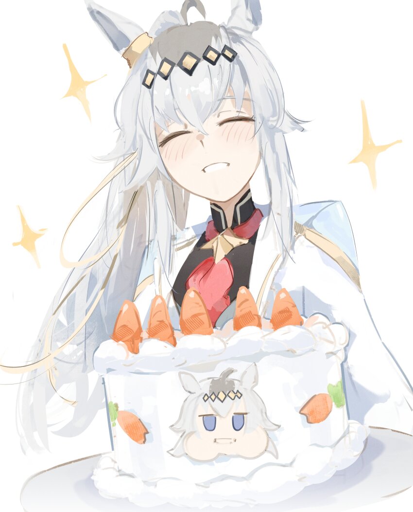 Oguri Cap (Umamusume) Rule 34 Image
