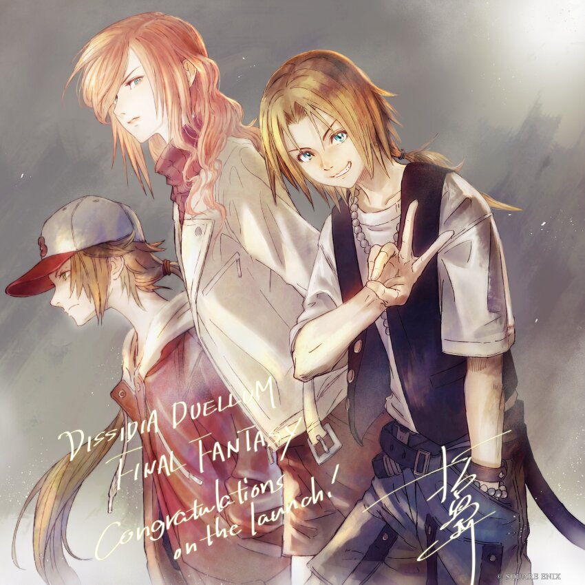 Lightning Farron (Dissidia Final Fantasy) Rule 34 Image
