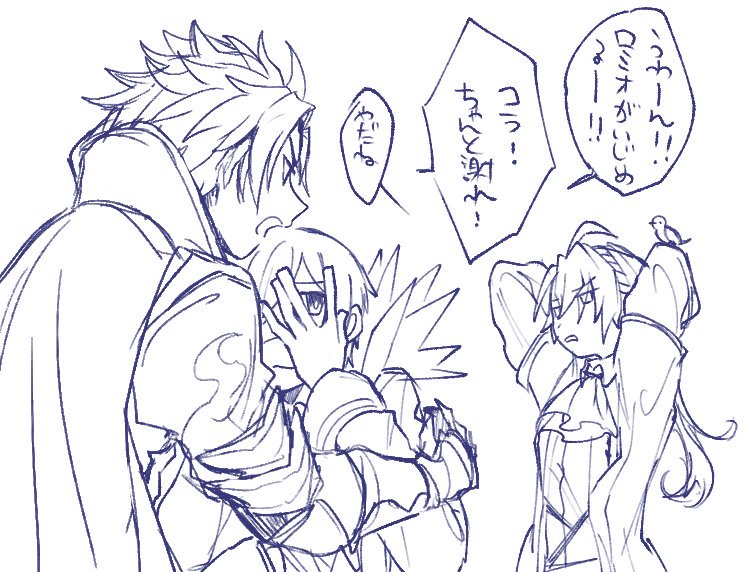 Grimms Notes Rule 34 Image
