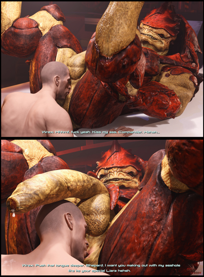 3d (Artwork) Rule 34 Image