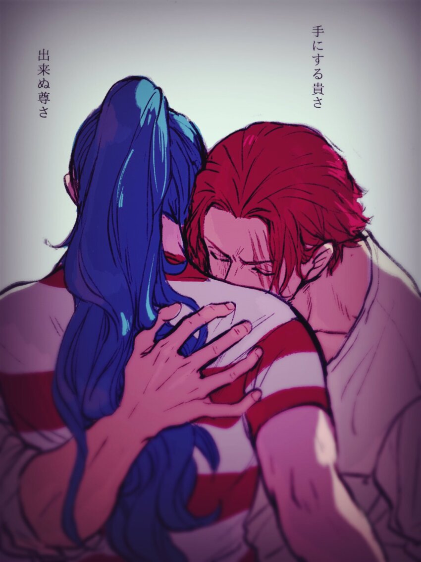 Buggy The Clown (One Piece) Rule 34 Image