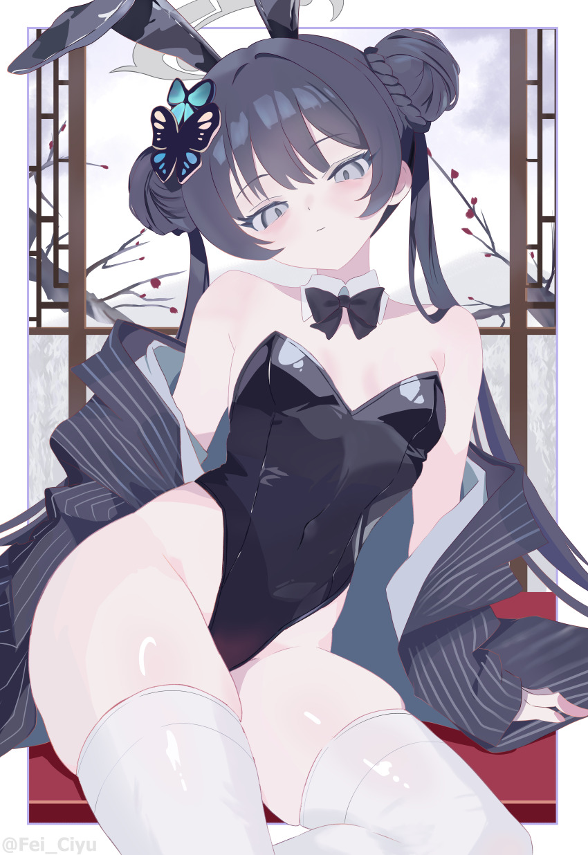 Kisaki (Blue Archive) Rule 34 Image