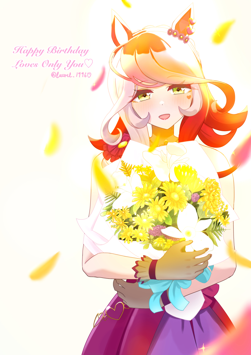 Loves Only You (Umamusume) Rule 34 Image