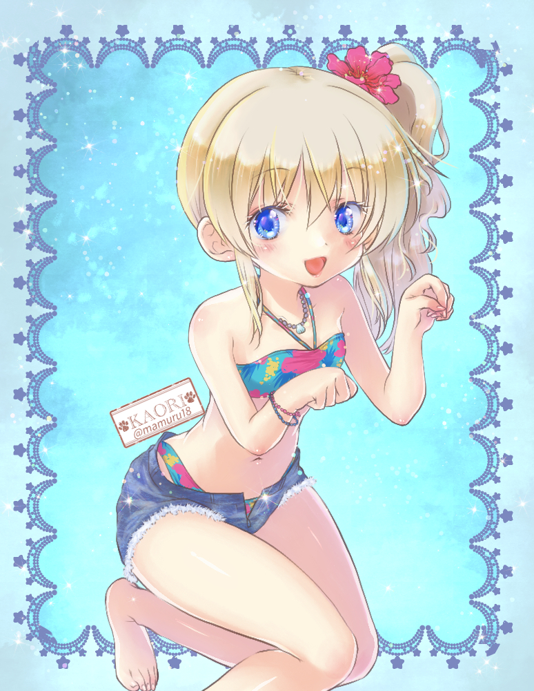 Kantai Collection Rule 34 Image
