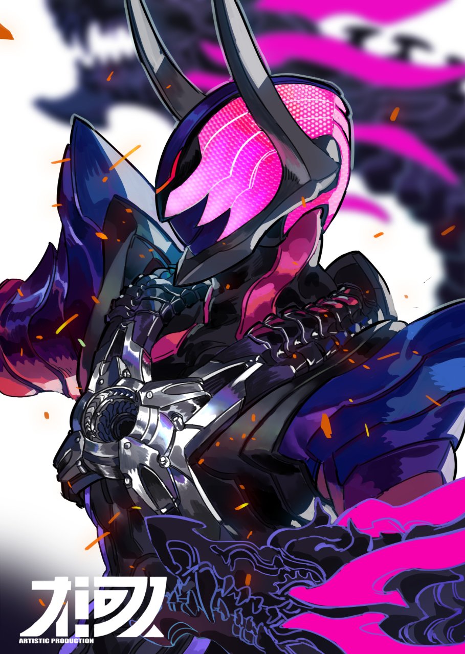 Kamen Rider Rule 34 Image