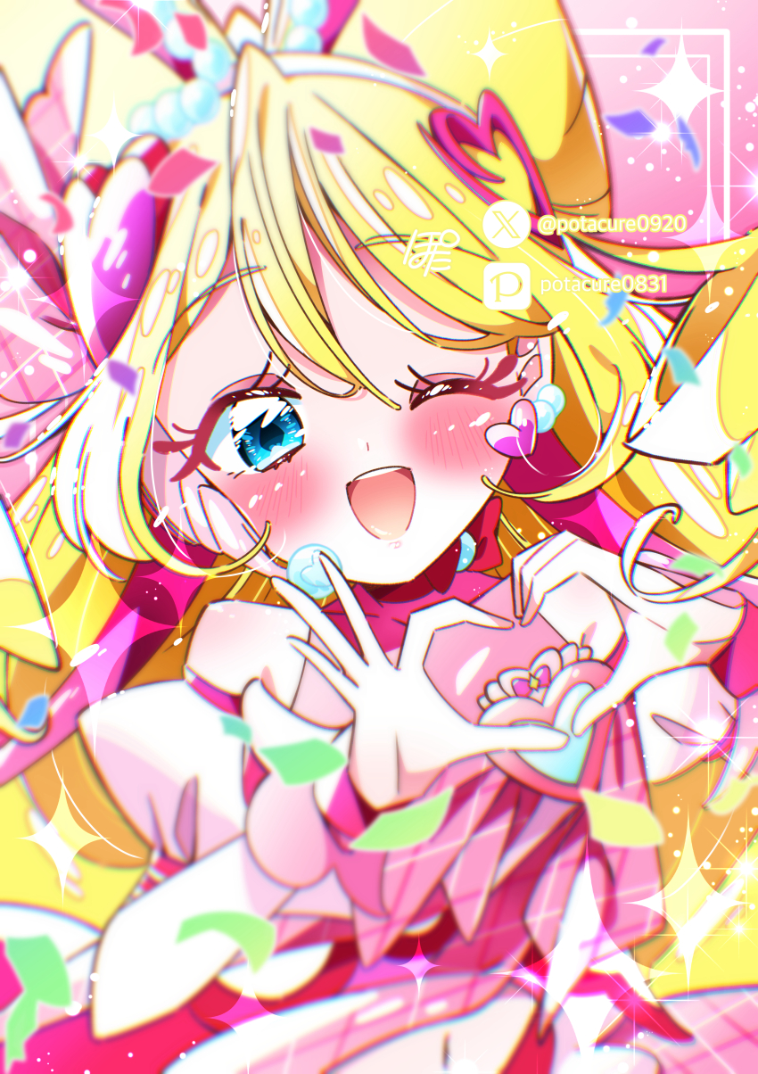 Cure Idol (Kimi To Idol Precure) Rule 34 Image