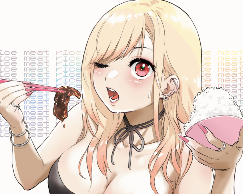 Kitagawa Marin (Sono Bisque Doll Wa Koi Wo Suru) Rule 34 Image