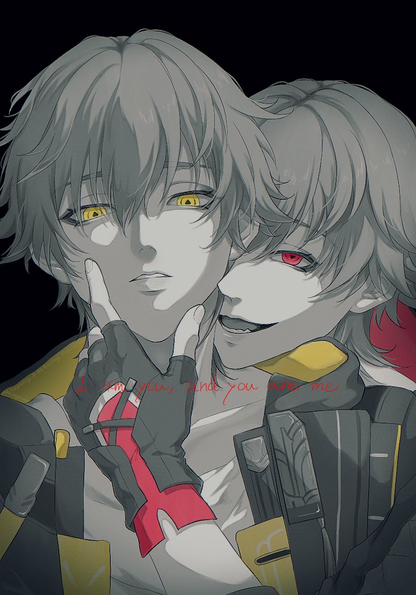 Caelus (Honkai: Star Rail) Rule 34 Image