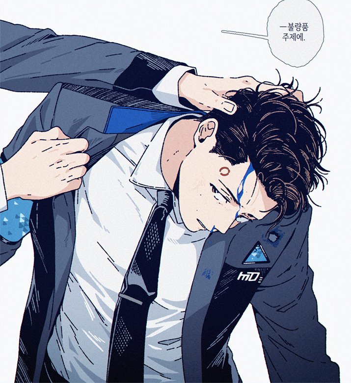 Connor (Detroit) Rule 34 Image