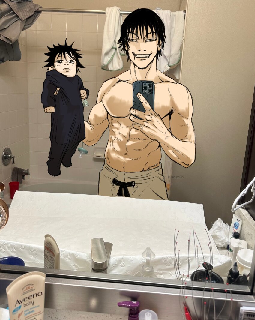 Jujutsu Kaisen Rule 34 Image