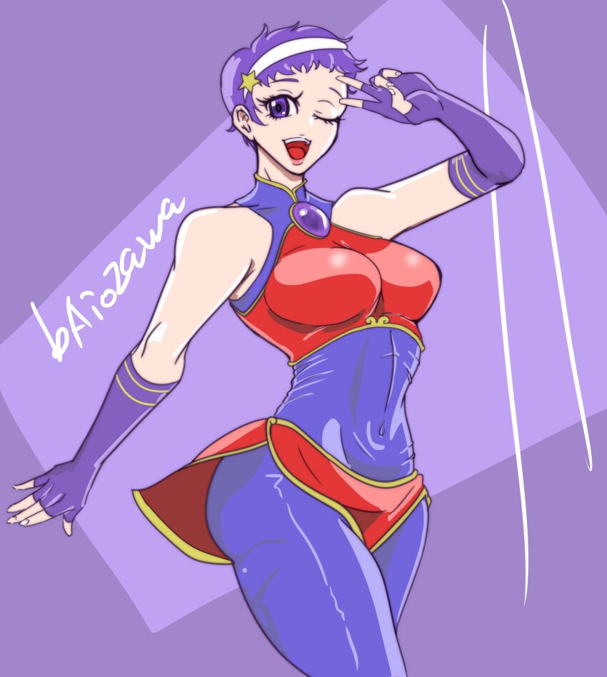 Asamiya Athena Rule 34 Image