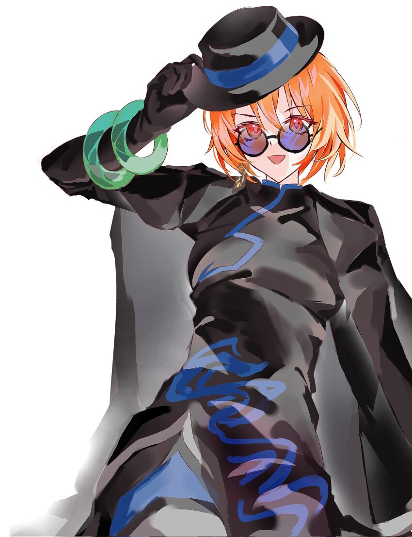 Limbus Company Rule 34 Image