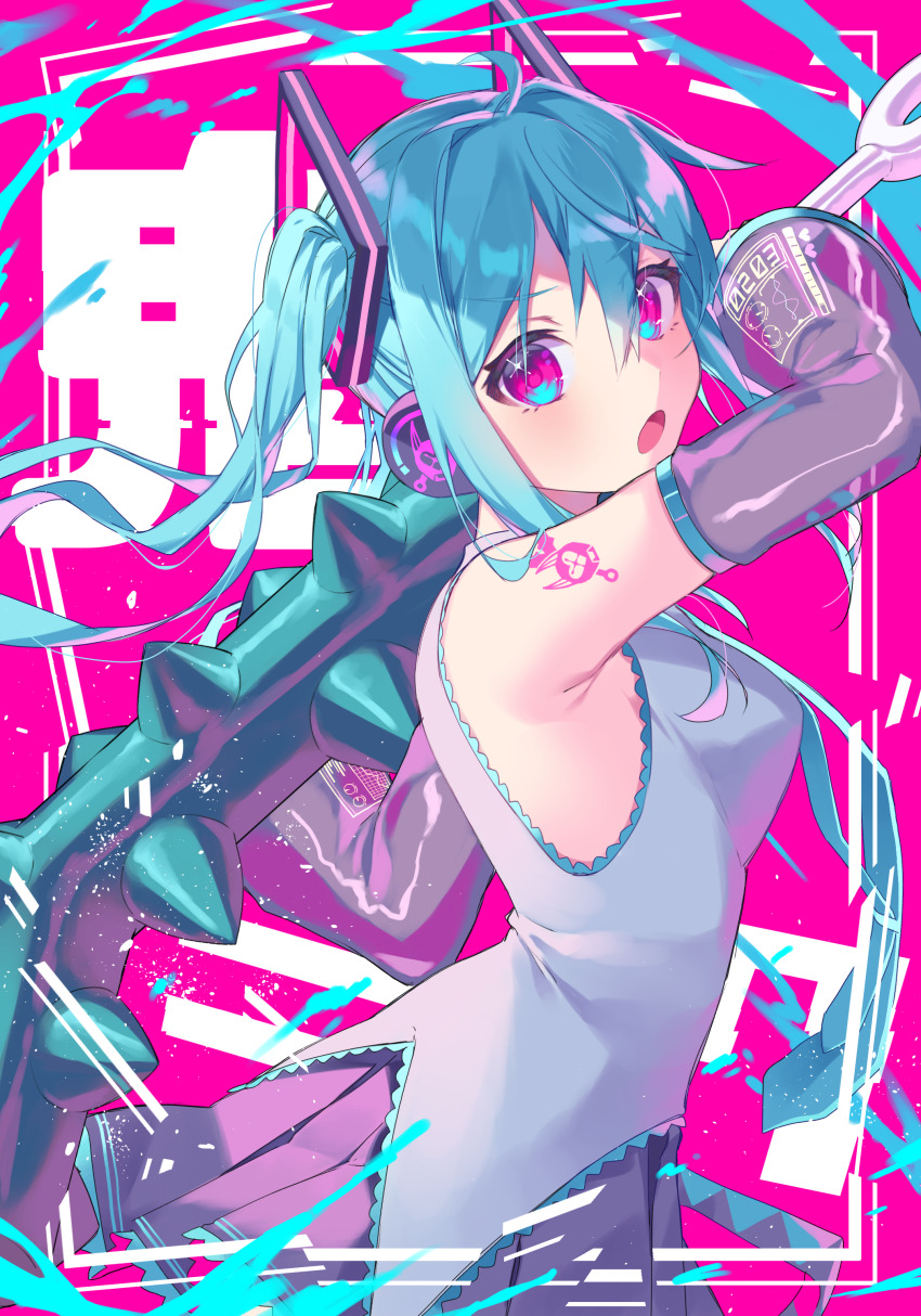 Hatsune Miku (Vocaloid) Rule 34 Image