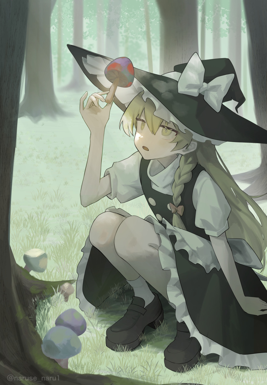 Kirisame Marisa (Touhou) Rule 34 Image