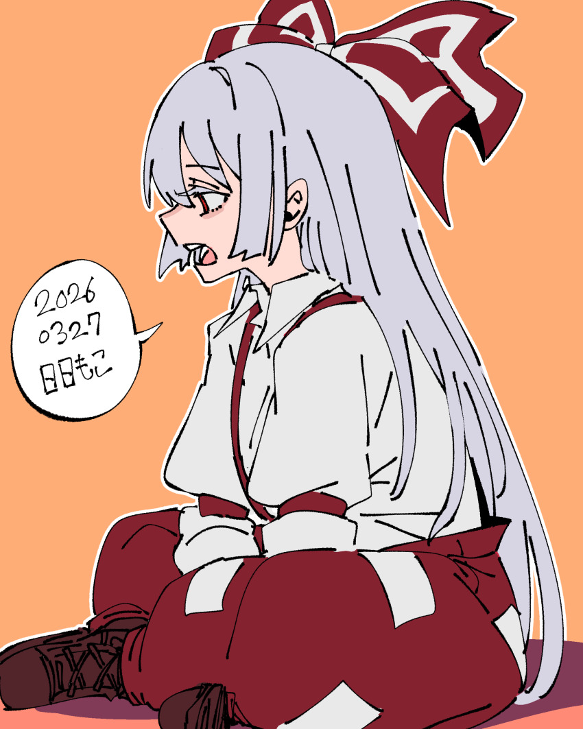 Fujiwara No Mokou (Touhou) Rule 34 Image