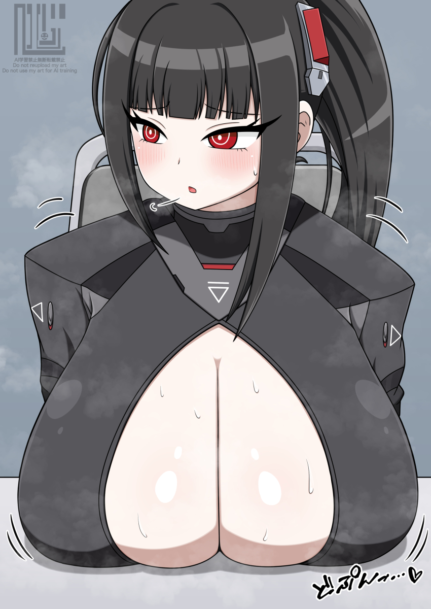 Rio (Armed) (Blue Archive) Rule 34 Image