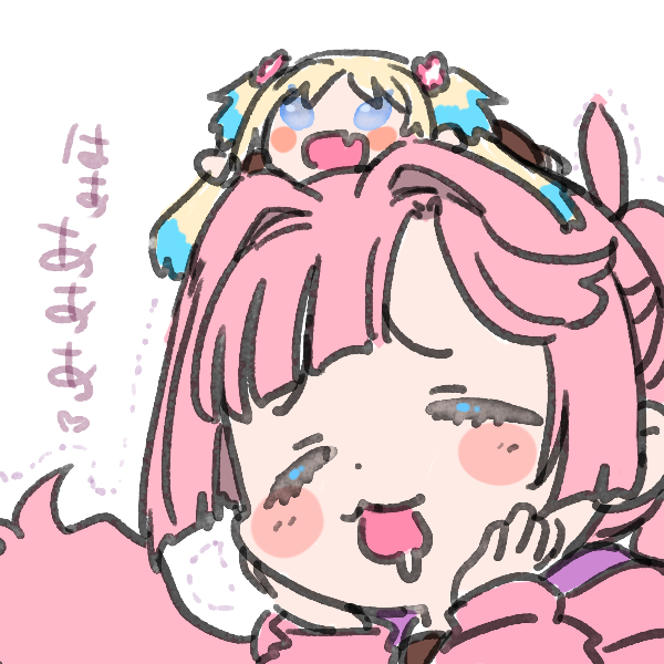 Anyoji Hime (Link! Like! Love Live!) Rule 34 Image