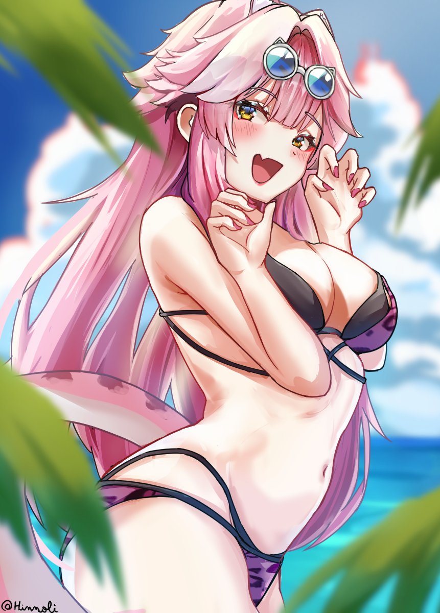 Raora Panthera (Hololive) Rule 34 Image