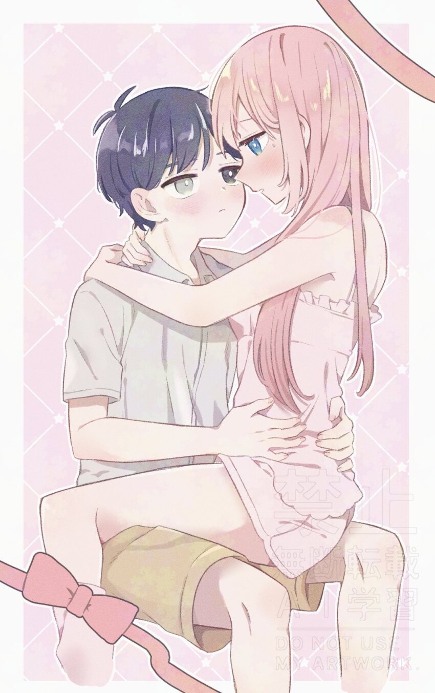 Aubrey (Faraway) (Omori) Rule 34 Image