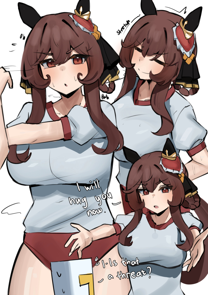 Gentildonna (Umamusume) Rule 34 Image