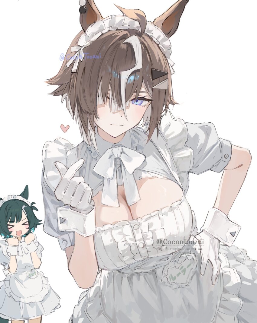 Kiseki (Umamusume) Rule 34 Image