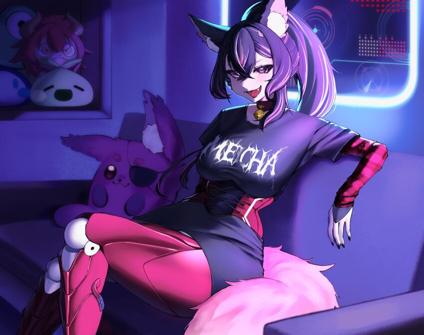 Meicha (Vtuber) Rule 34 Image