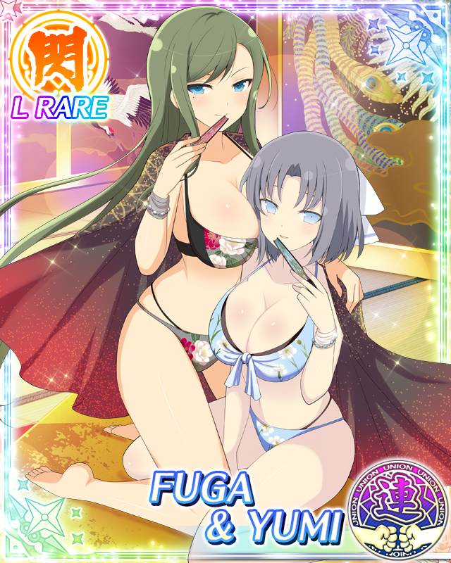 Fuga (Senran Kagura) Rule 34 Image