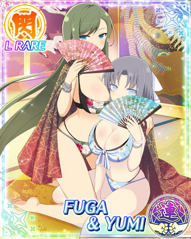 Fuga (Senran Kagura) Rule 34 Image