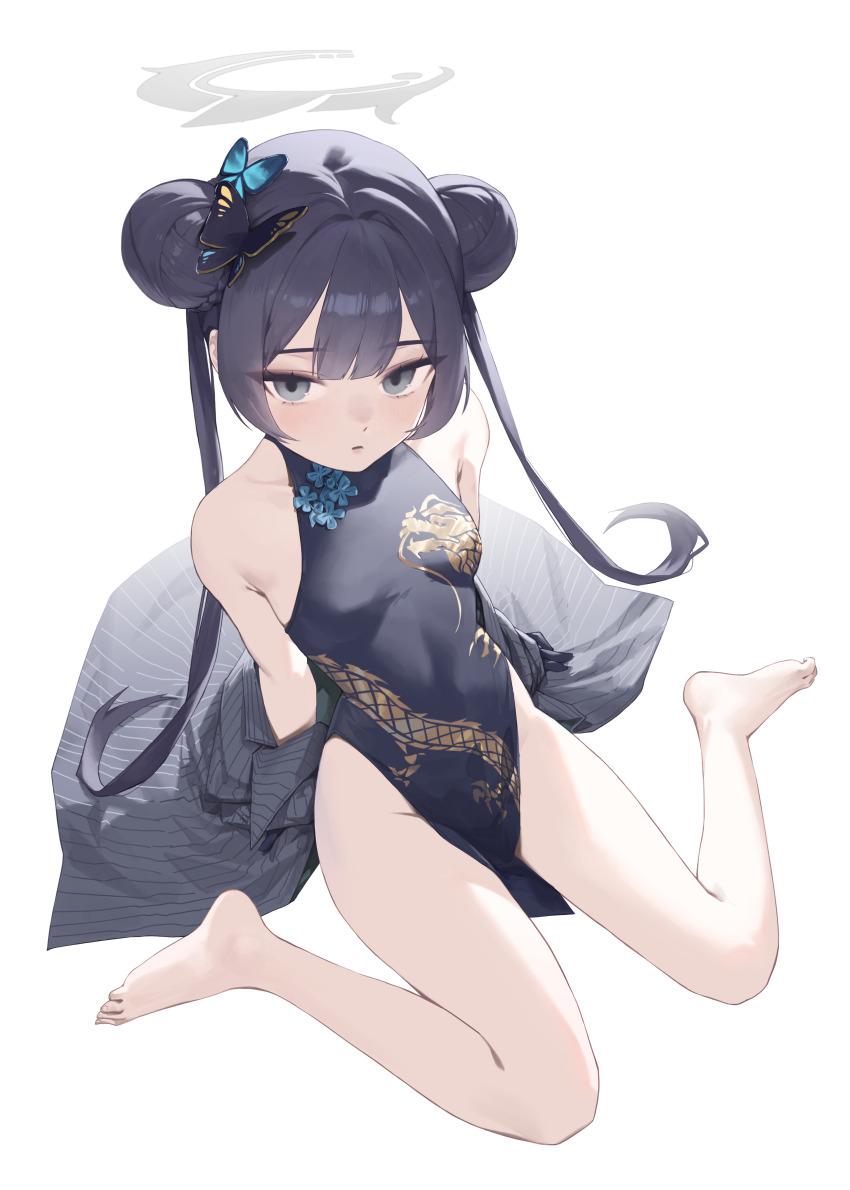Kisaki (Blue Archive) Rule 34 Image