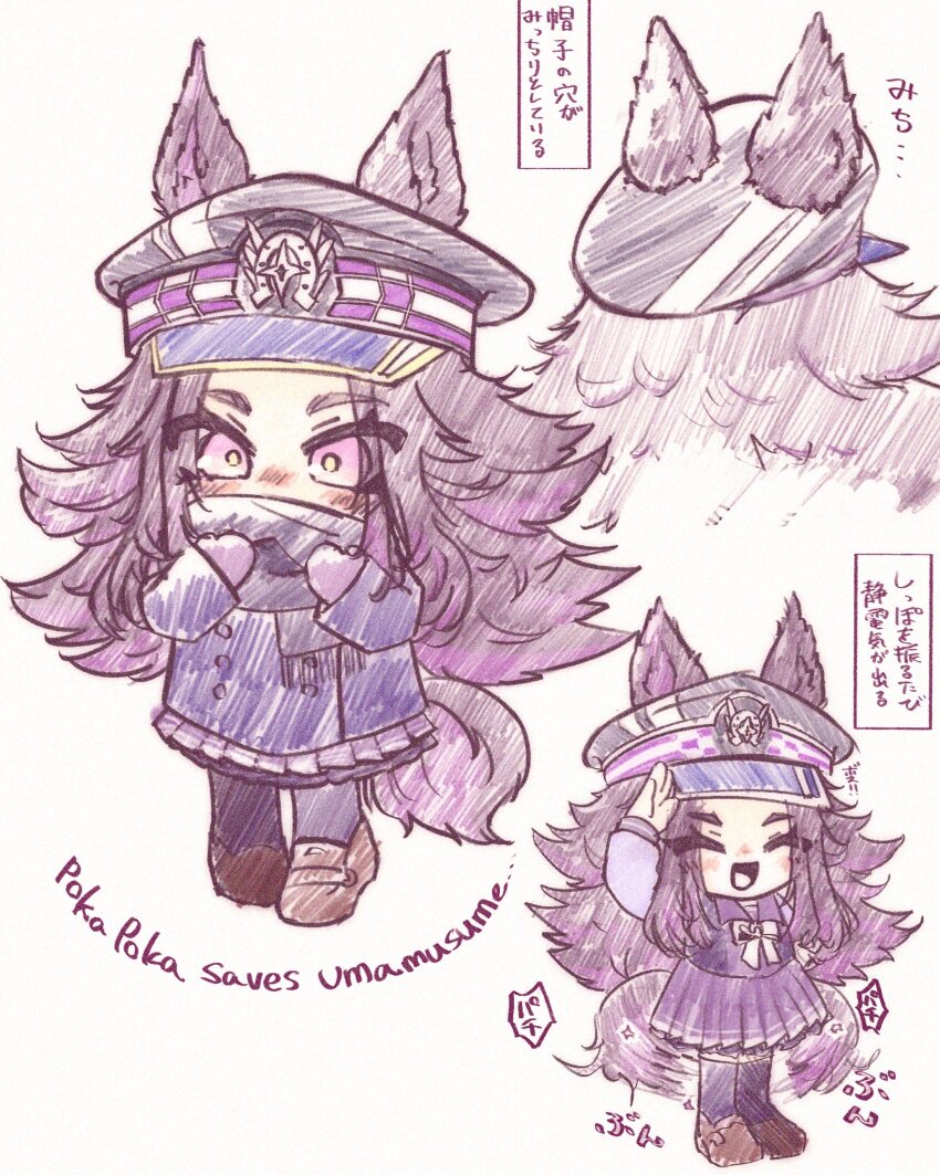 Fenomeno (Umamusume) Rule 34 Image