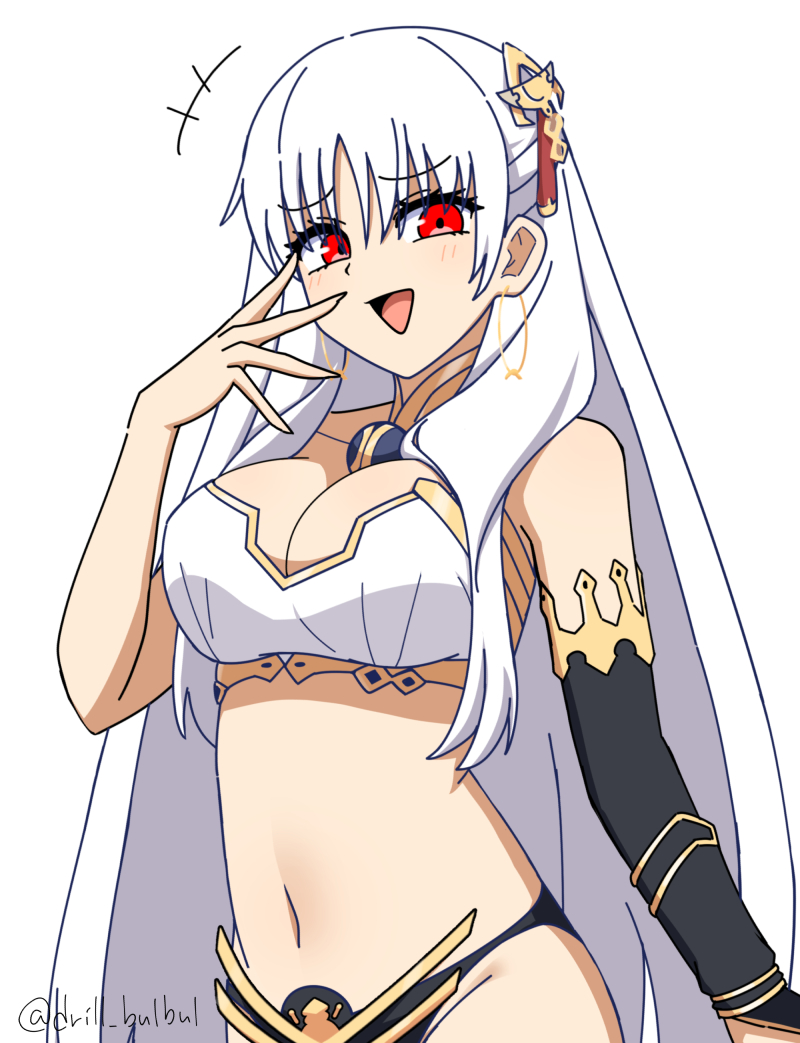 Ishtar (Fate) Rule 34 Image