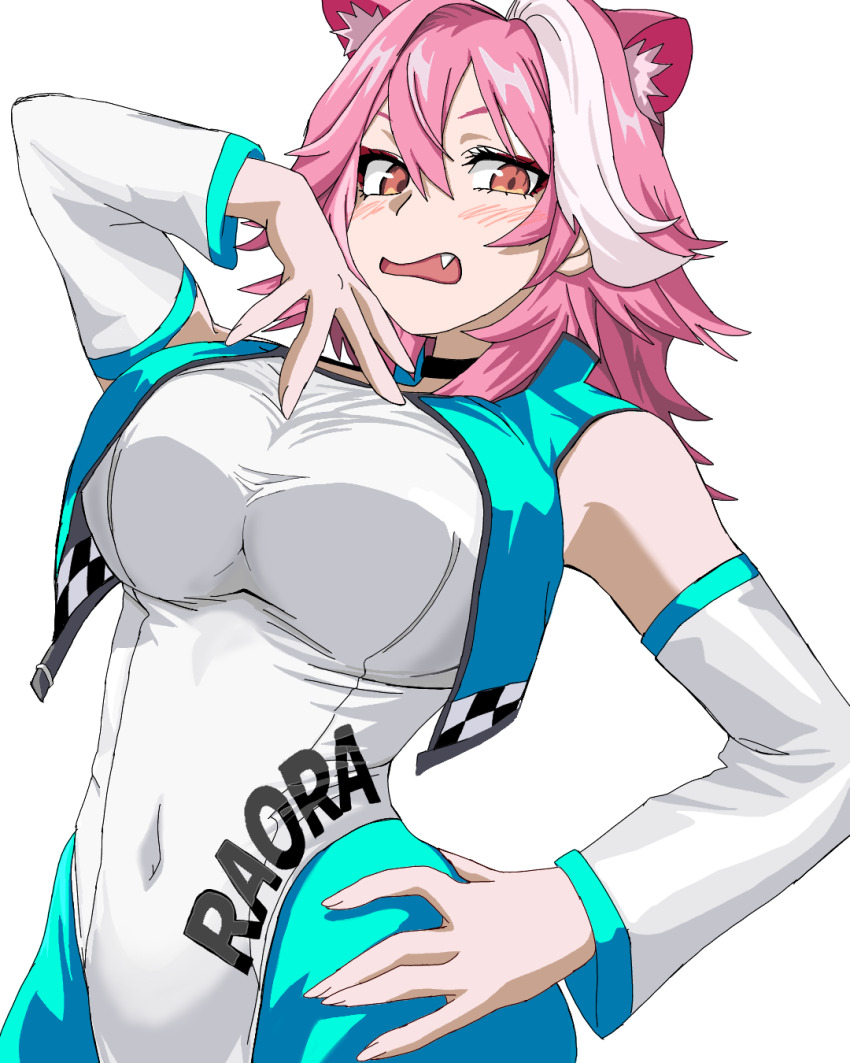 Raora Panthera (Hololive) Rule 34 Image