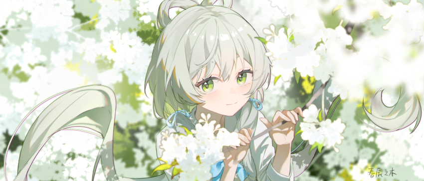 Luo Tianyi (Vocaloid) Rule 34 Image