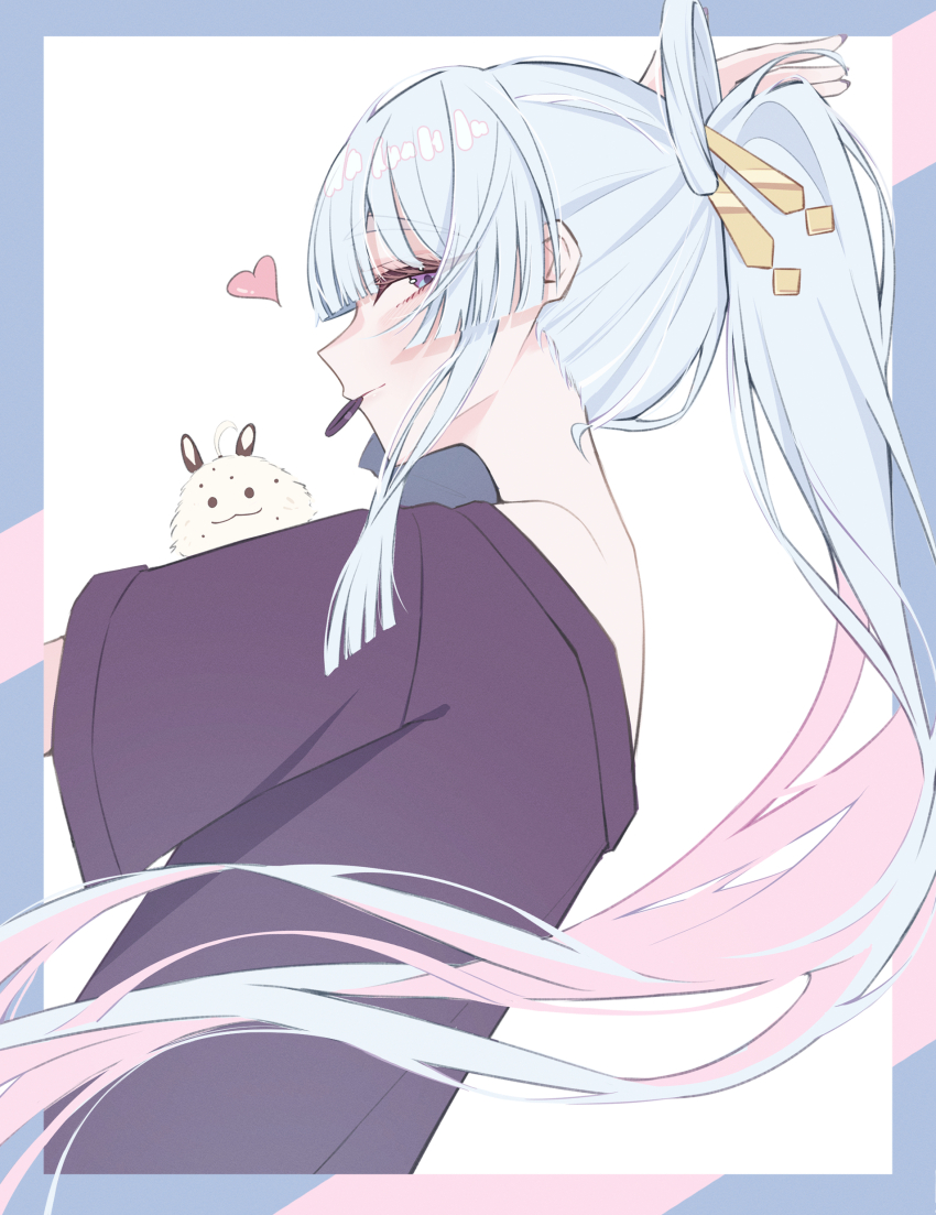 Runami Yachiyo (Cho Kaguya-Hime!) Rule 34 Image