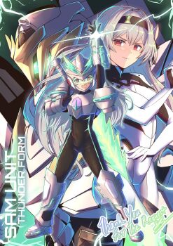 Firefly (Honkai: Star Rail) Rule 34 Image