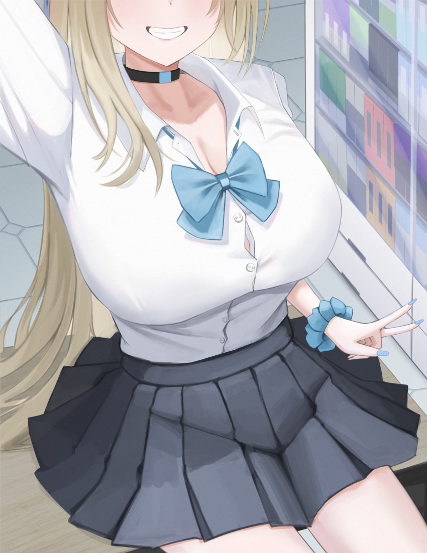 Asuna (Blue Archive) Rule 34 Image