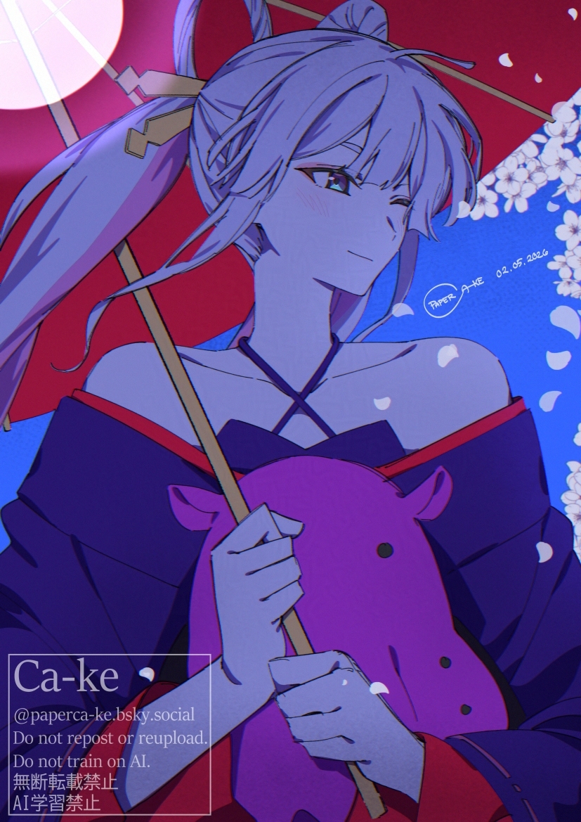 Runami Yachiyo (Cho Kaguya-Hime!) Rule 34 Image