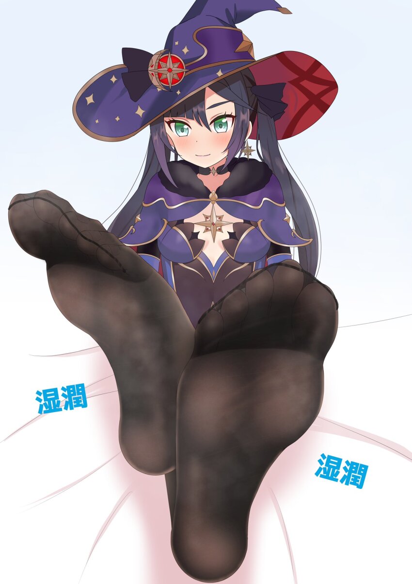 Mona (Genshin Impact) Rule 34 Image