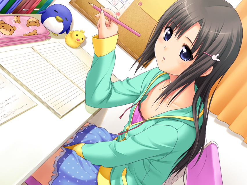 Katase Yuzu (Shoukoujo) Rule 34 Image