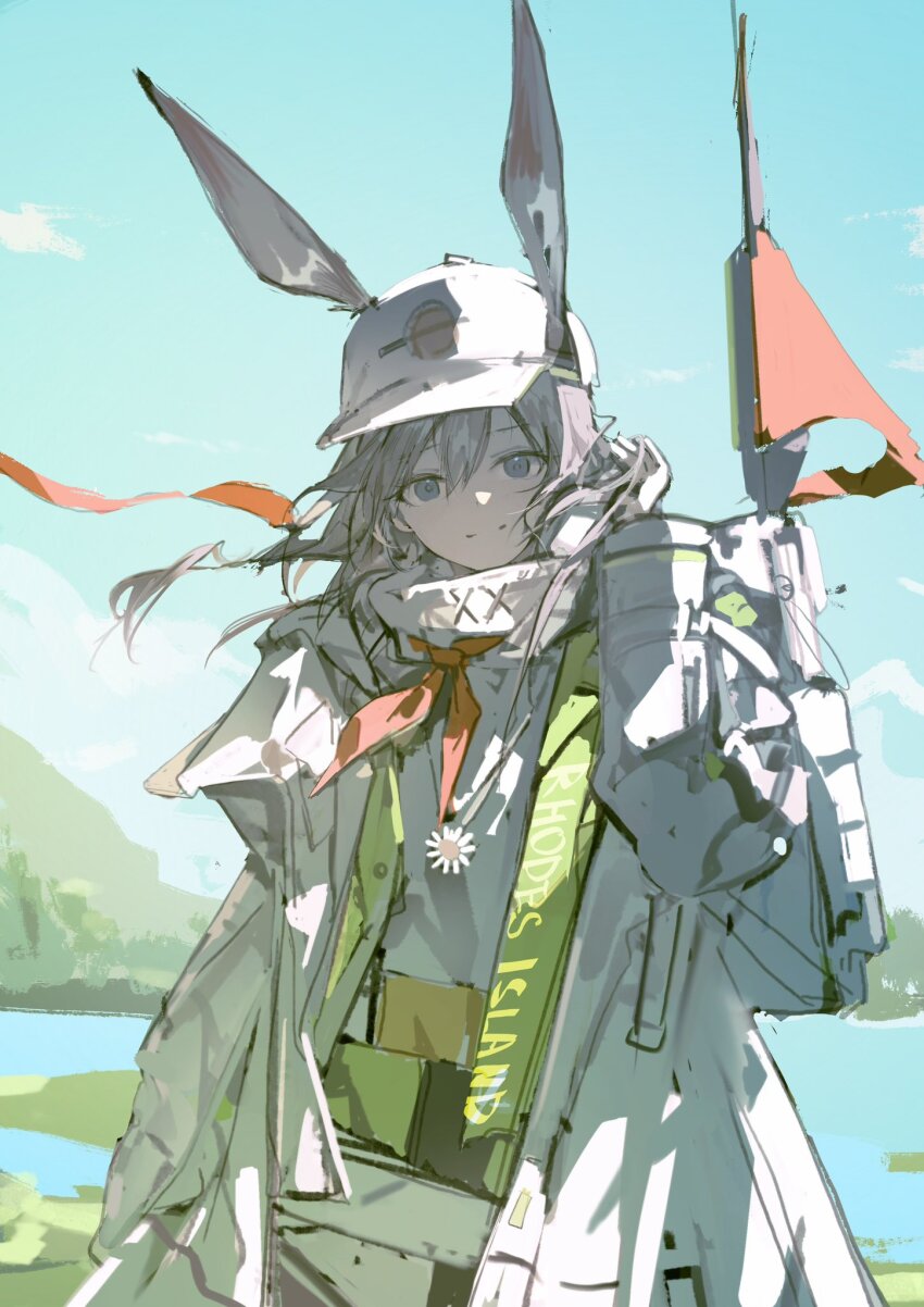 Amiya (Arknights) Rule 34 Image