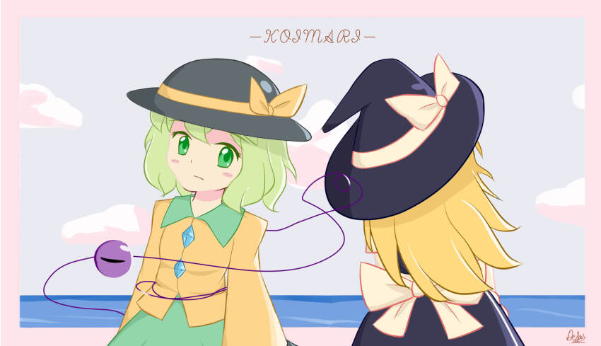 Kirisame Marisa (Touhou) Rule 34 Image
